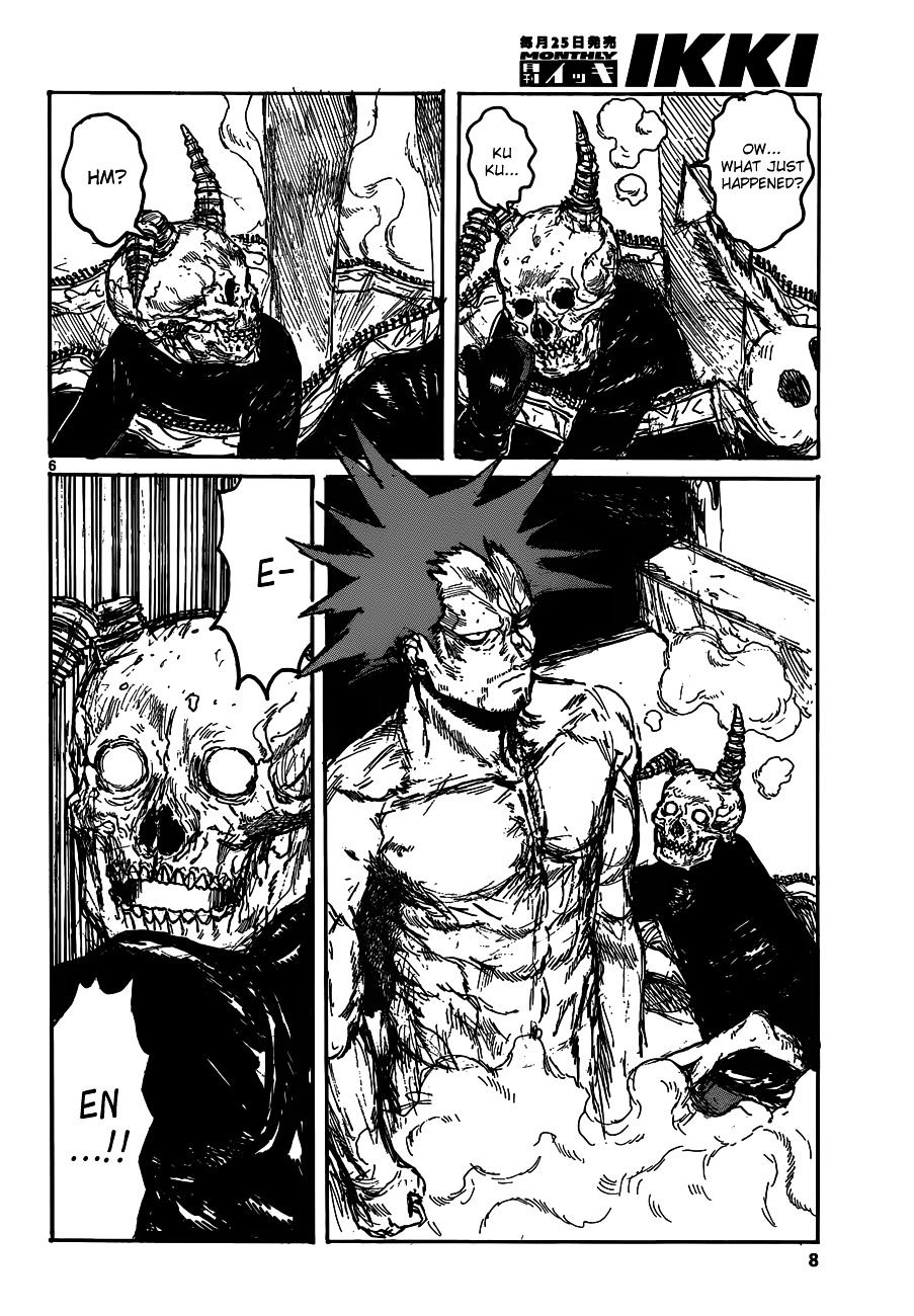 Read Dorohedoro chapter 128 image 10 on Lezhin