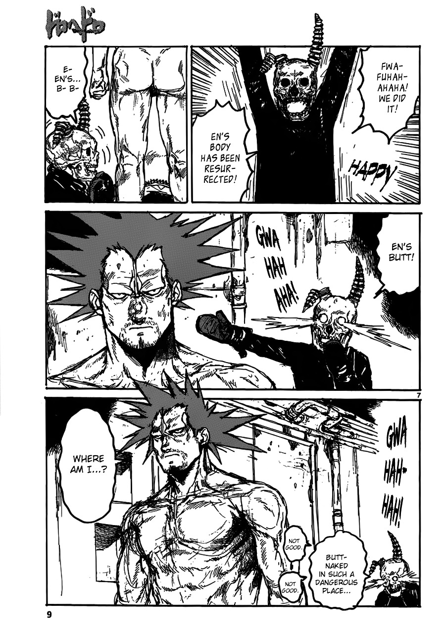 Read Dorohedoro chapter 128 image 11 on Lezhin