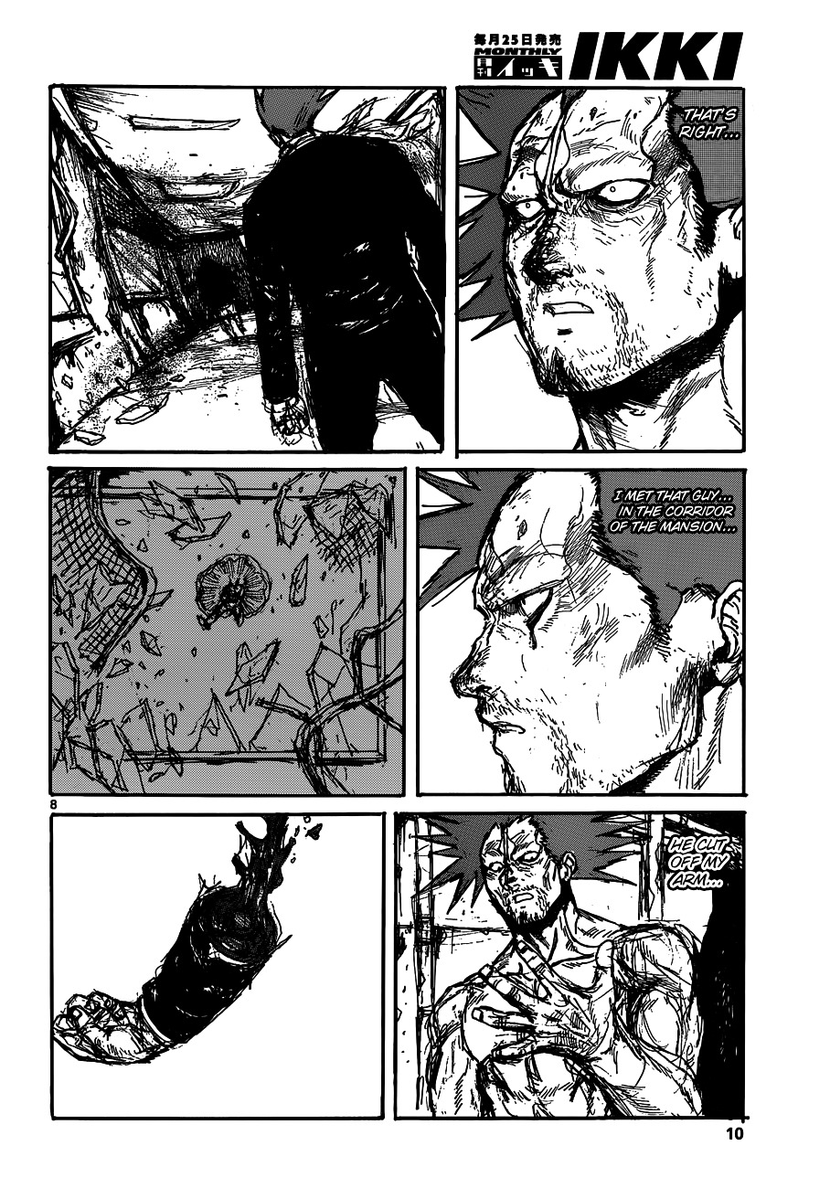 Read Dorohedoro chapter 128 image 12 on Lezhin