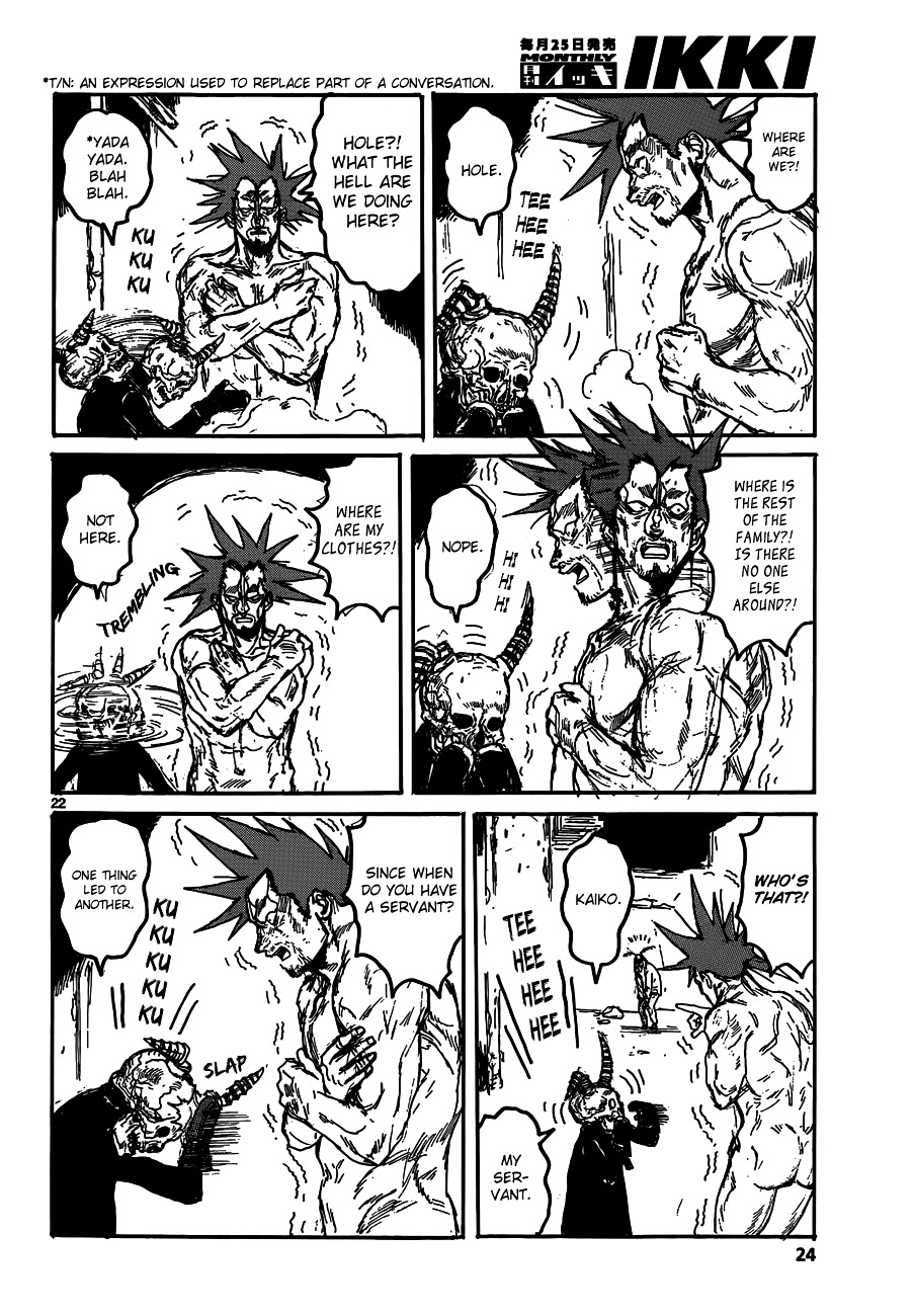 Read Dorohedoro chapter 128 image 25 on Lezhin