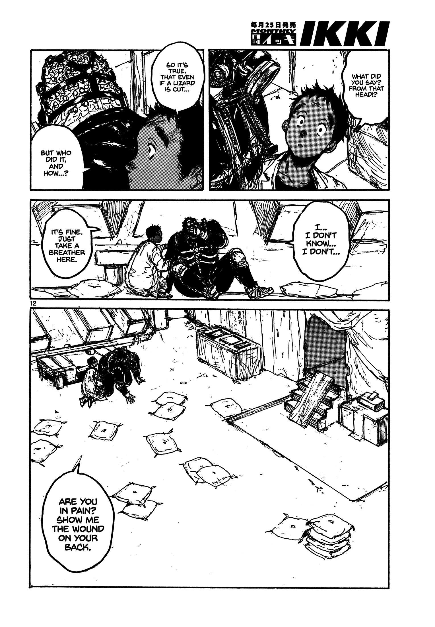 Read Dorohedoro chapter 129.1 image 11 on Lezhin