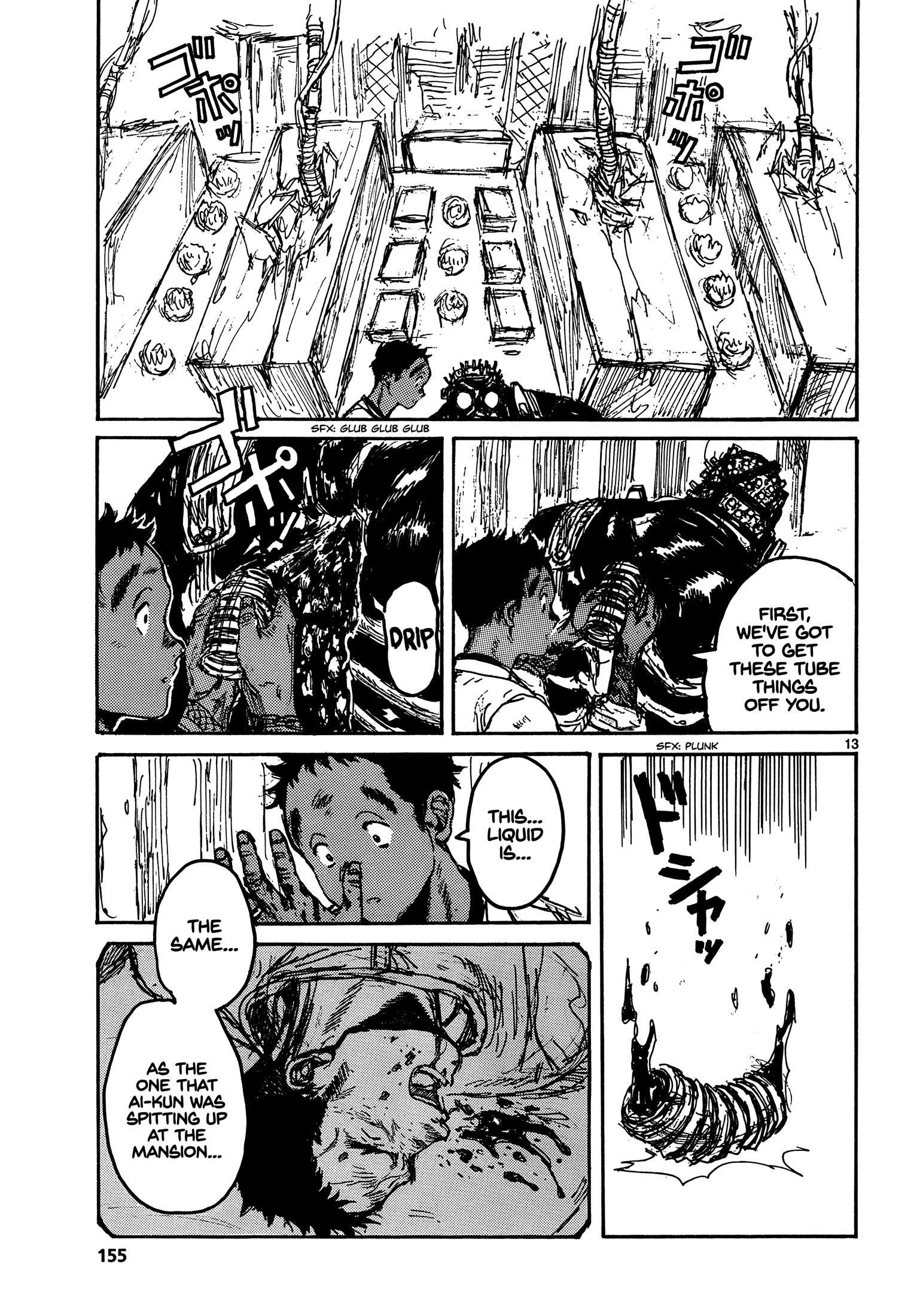 Read Dorohedoro chapter 129.1 image 12 on Lezhin