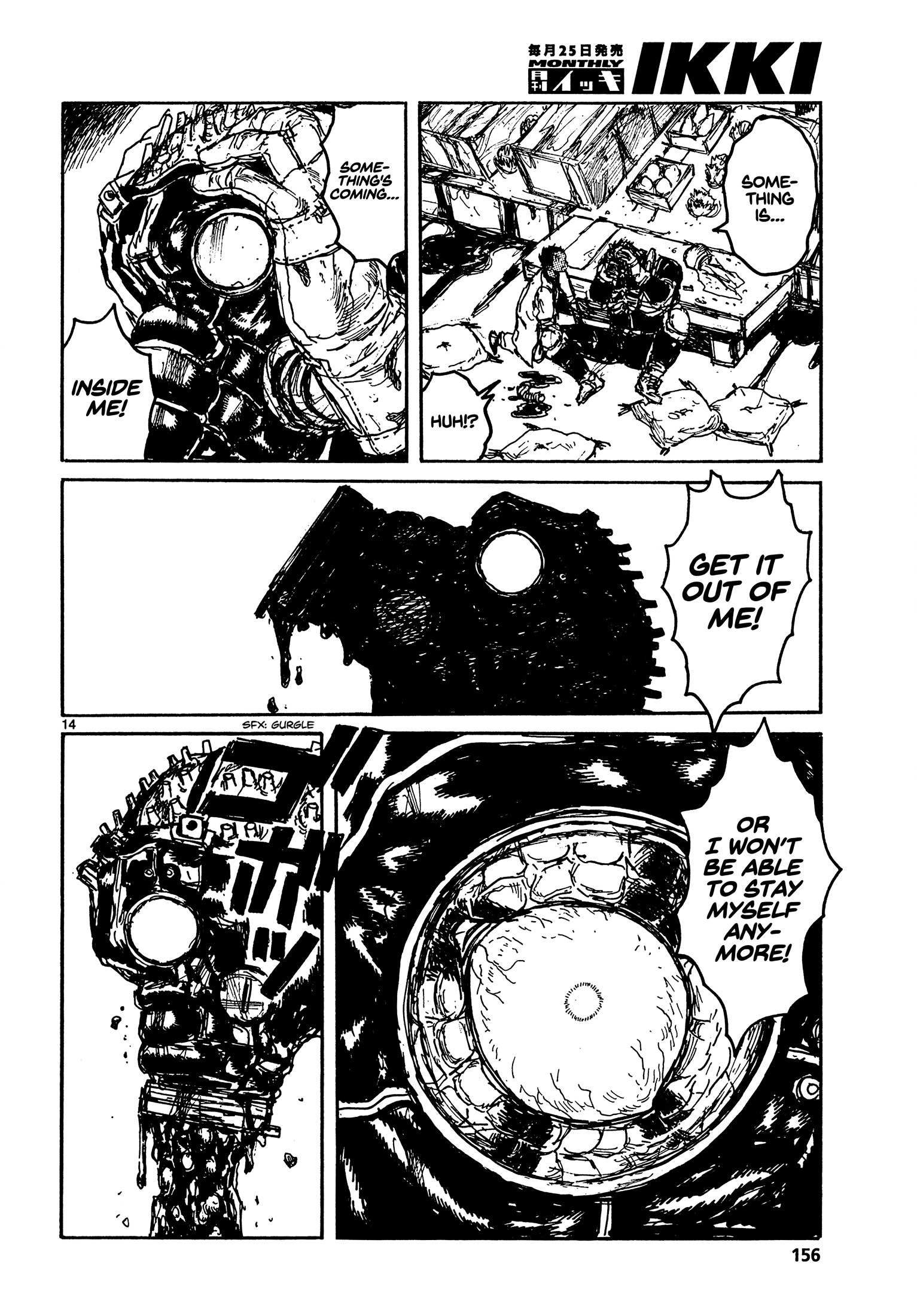 Read Dorohedoro chapter 129.1 image 13 on Lezhin