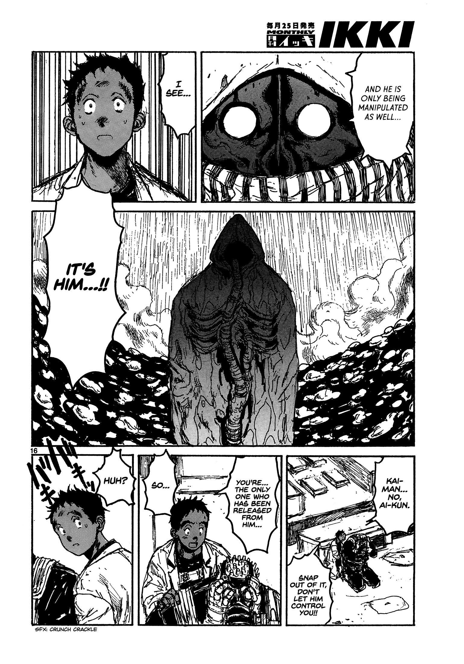 Read Dorohedoro chapter 129.1 image 15 on Lezhin