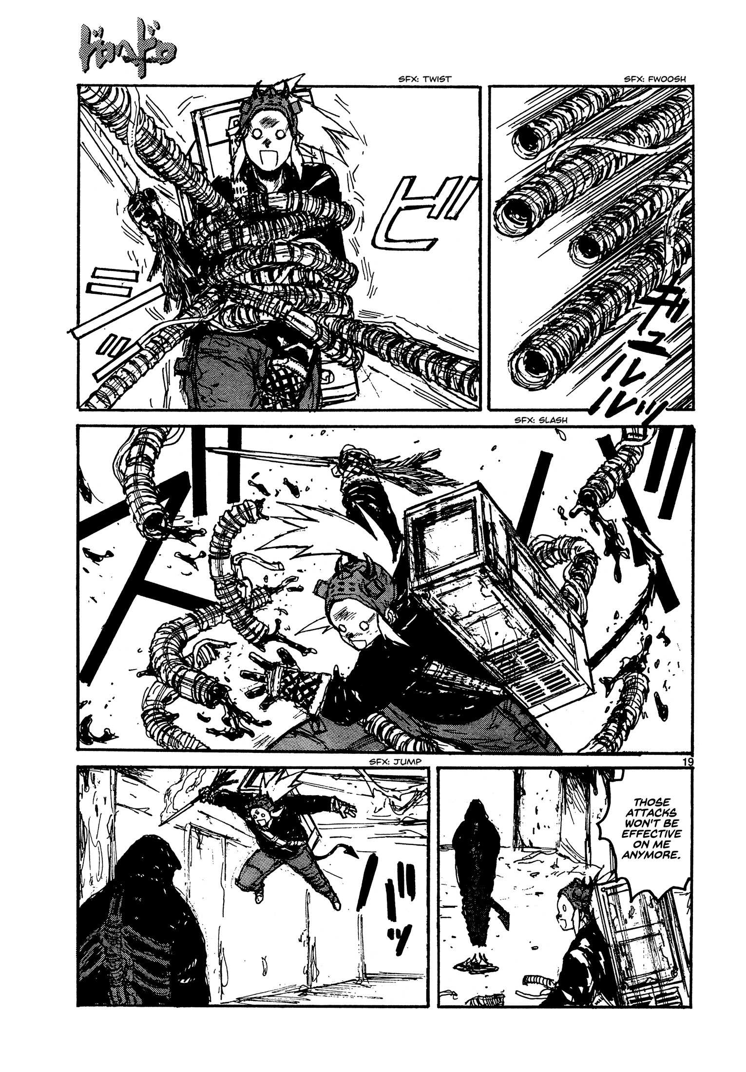 Read Dorohedoro chapter 129.1 image 18 on Lezhin