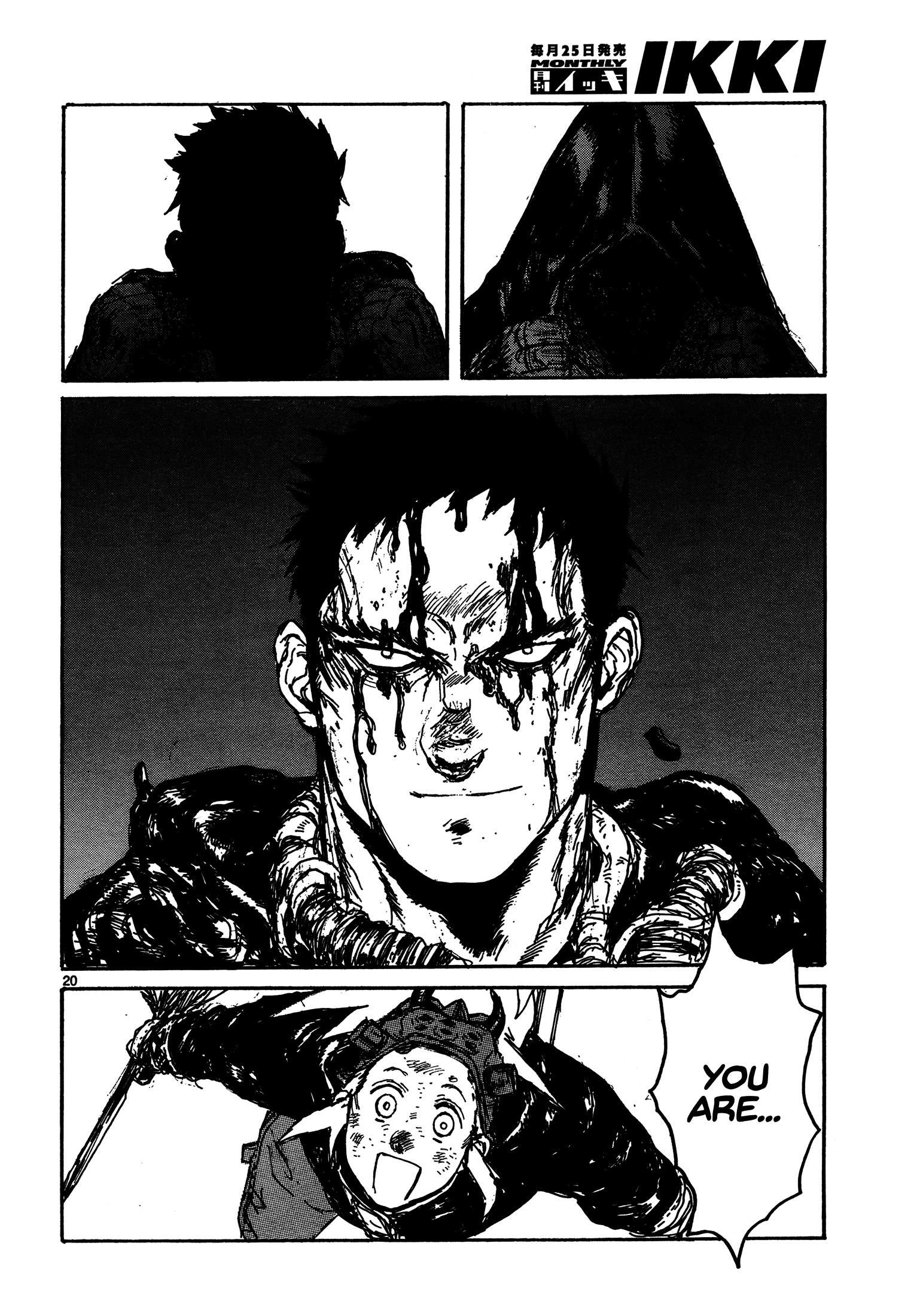 Read Dorohedoro chapter 129.1 image 19 on Lezhin