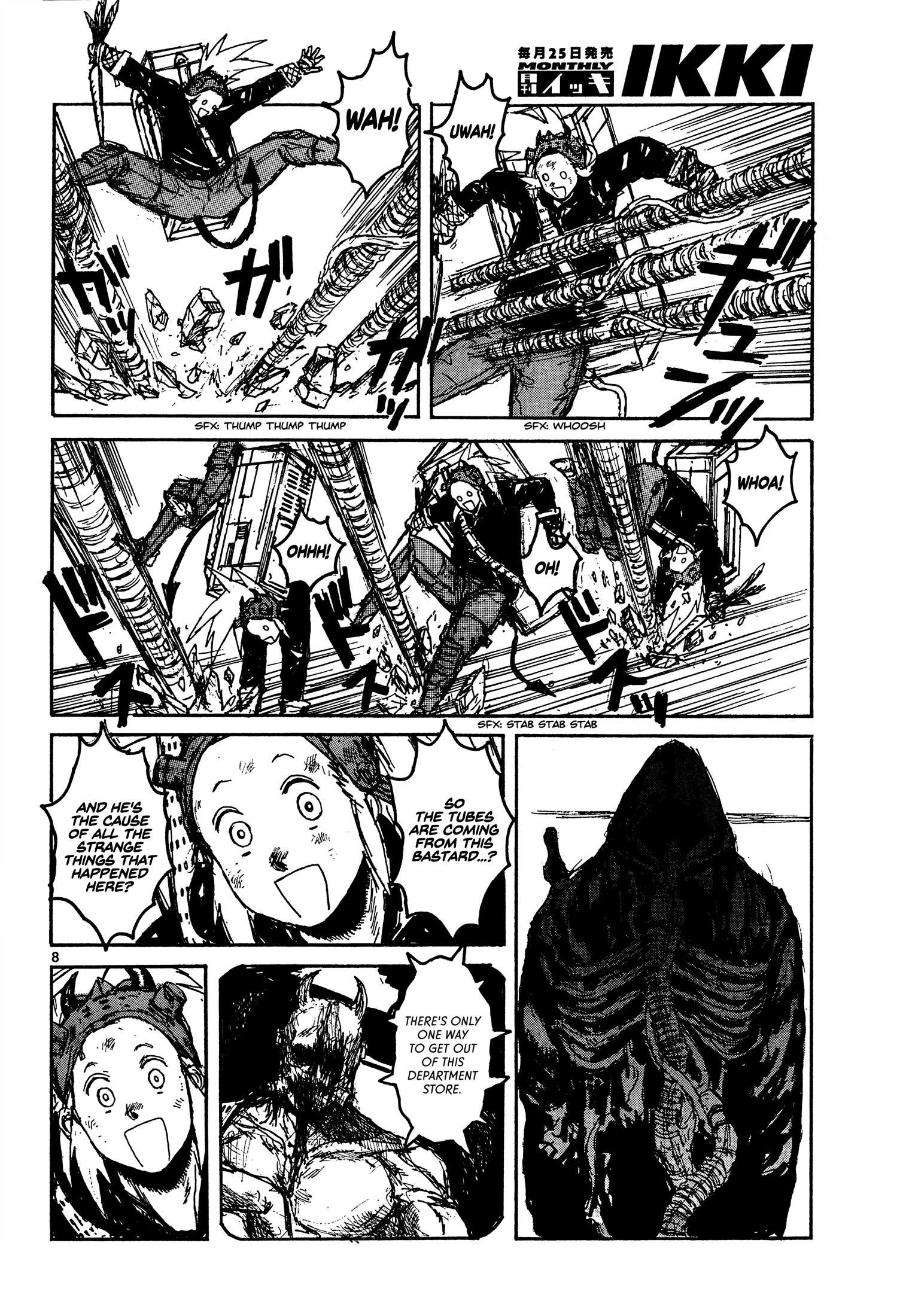 Read Dorohedoro chapter 129.1 image 7 on Lezhin