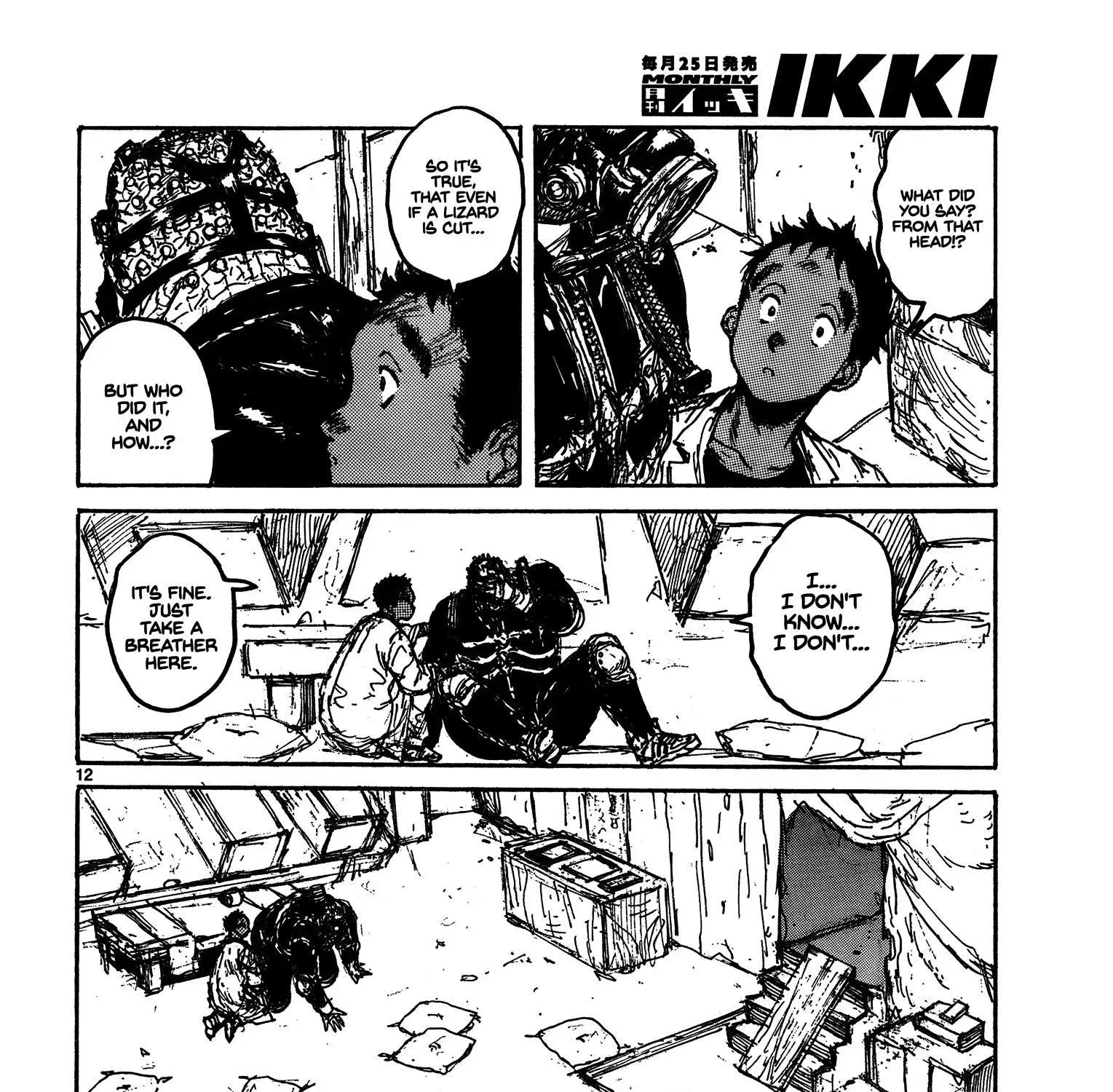 Read Dorohedoro chapter 129.2 image 22 on Lezhin