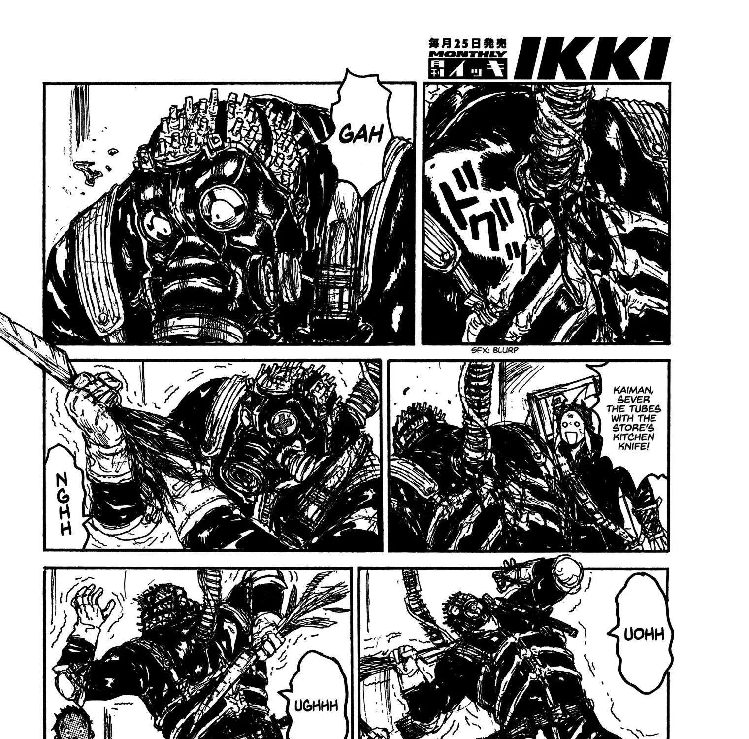 Read Dorohedoro chapter 129.2 image 6 on Lezhin