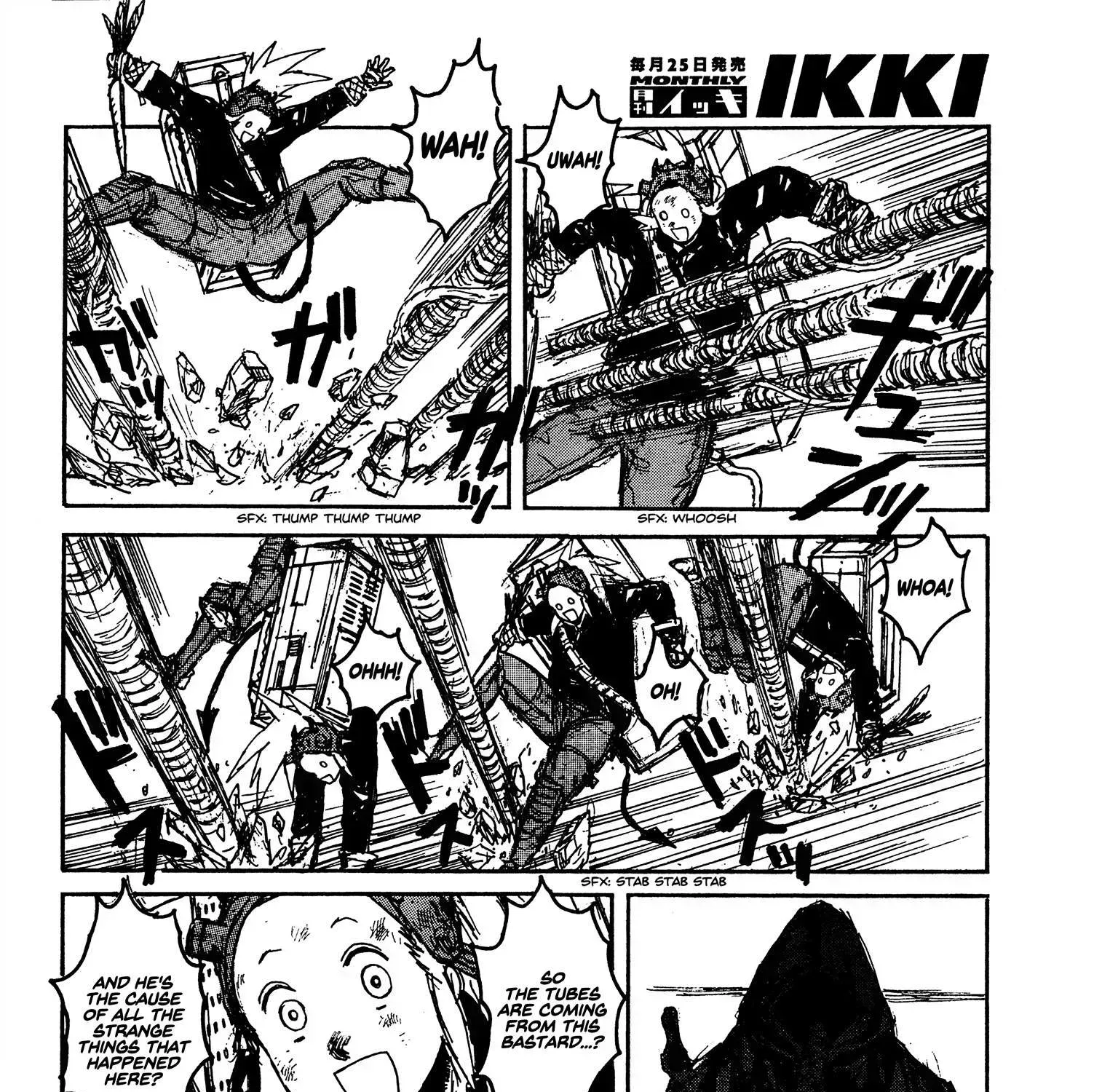 Read Dorohedoro chapter 129.4 image 14 on Lezhin