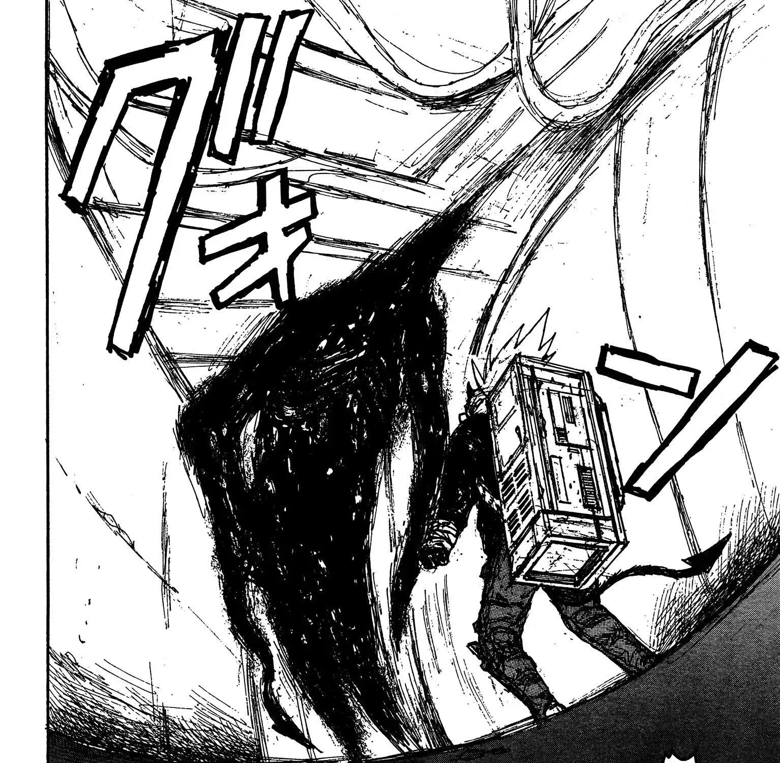 Read Dorohedoro chapter 129.4 image 42 on Lezhin
