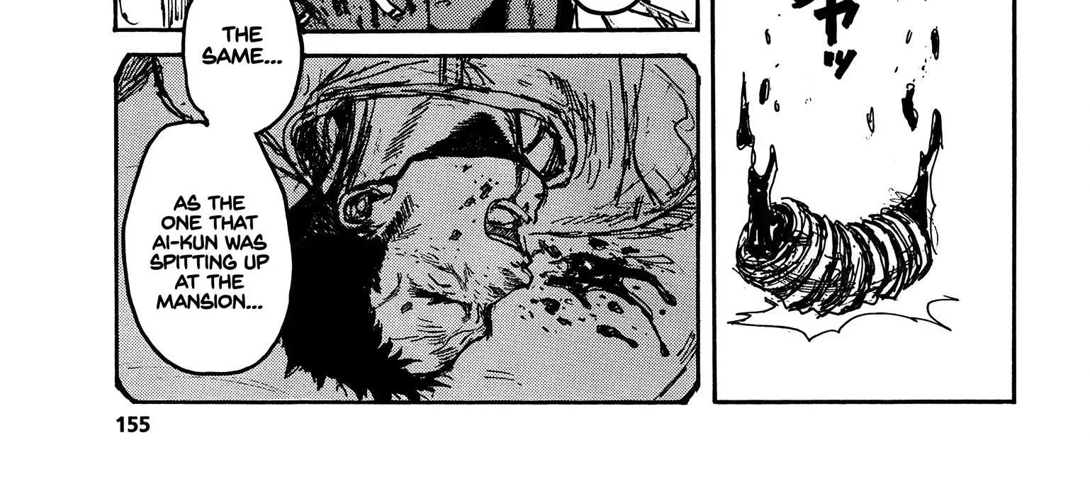 Read Dorohedoro chapter 129.5 image 25 on Lezhin