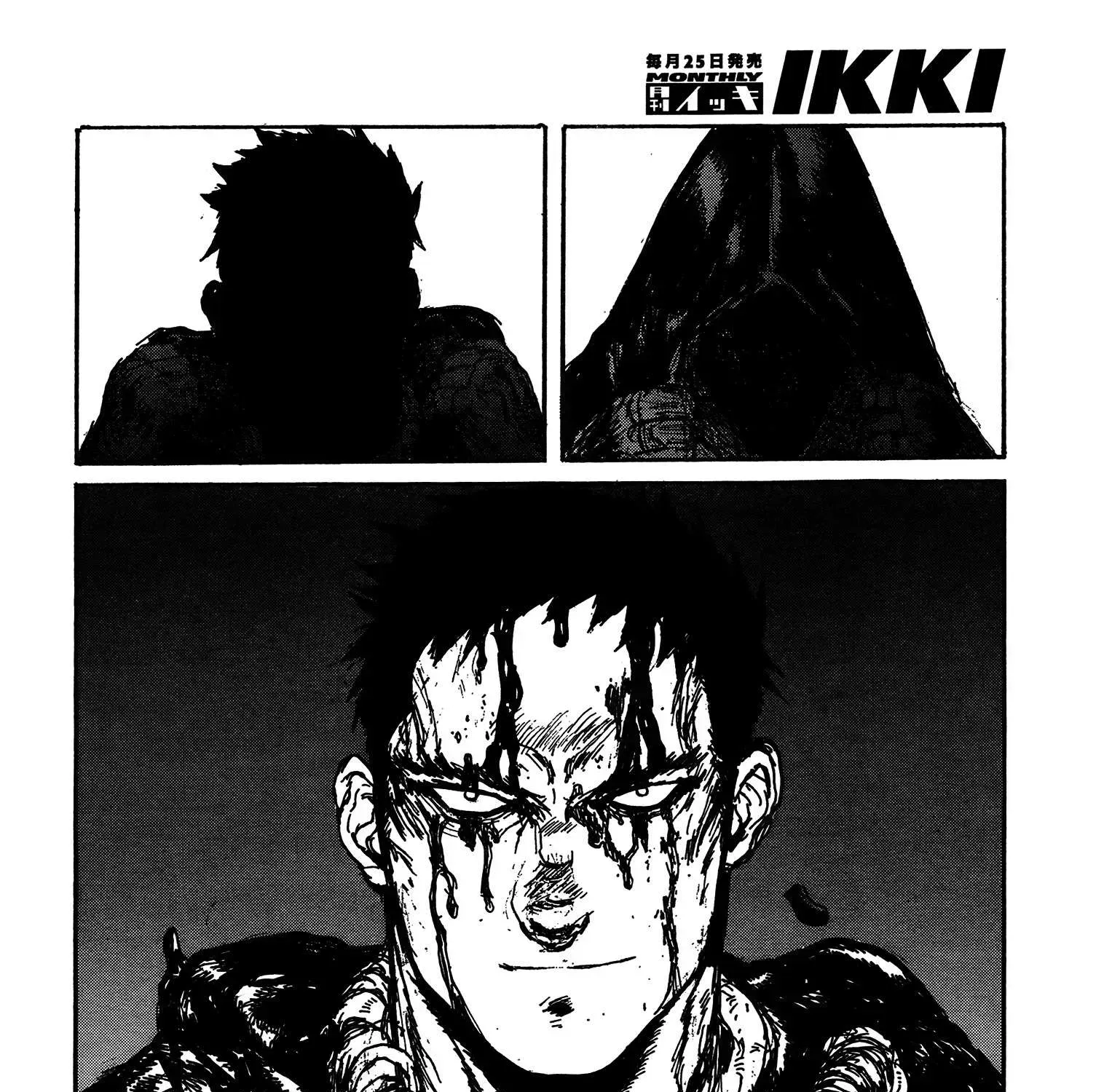 Read Dorohedoro chapter 129.5 image 38 on Lezhin