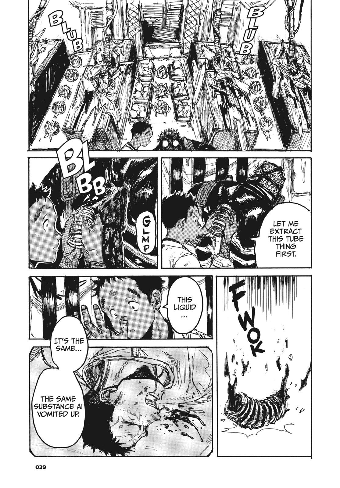 Read Dorohedoro chapter 129 image 11 on Lezhin
