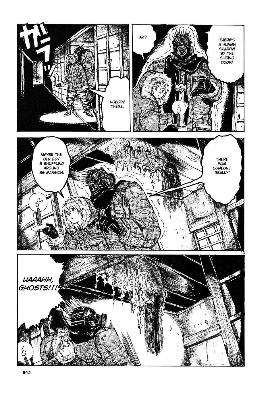 Read Dorohedoro chapter 13 image 12 on Lezhin
