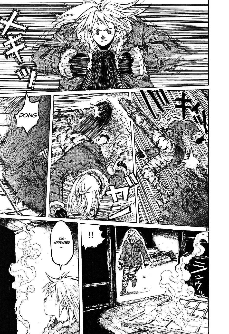 Read Dorohedoro chapter 13 image 14 on Lezhin