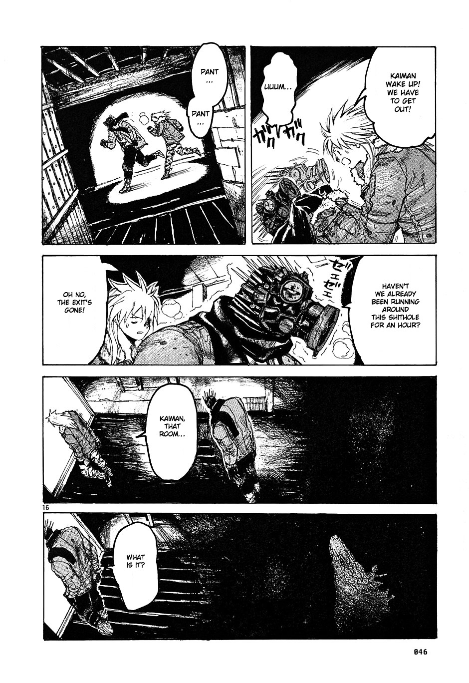Read Dorohedoro chapter 13 image 15 on Lezhin