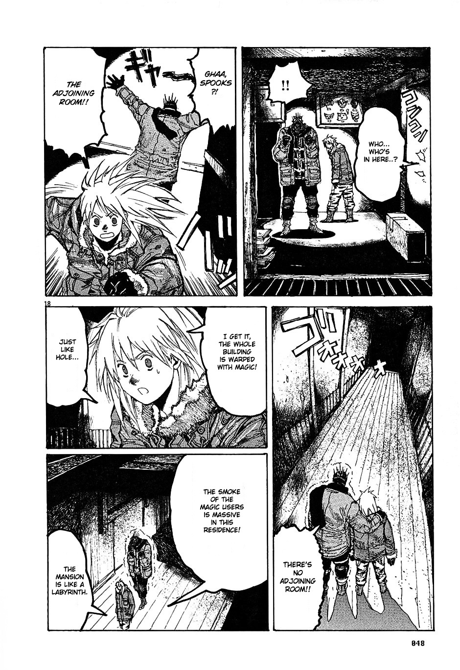 Read Dorohedoro chapter 13 image 17 on Lezhin