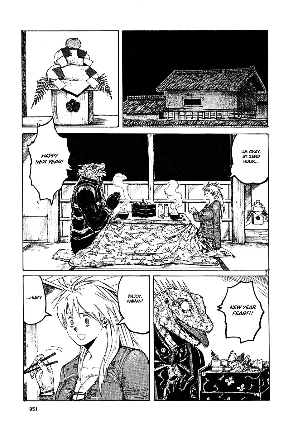 Read Dorohedoro chapter 13 image 20 on Lezhin