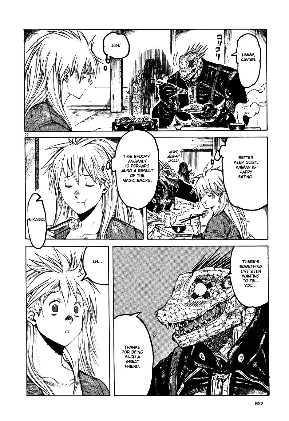 Read Dorohedoro chapter 13 image 21 on Lezhin