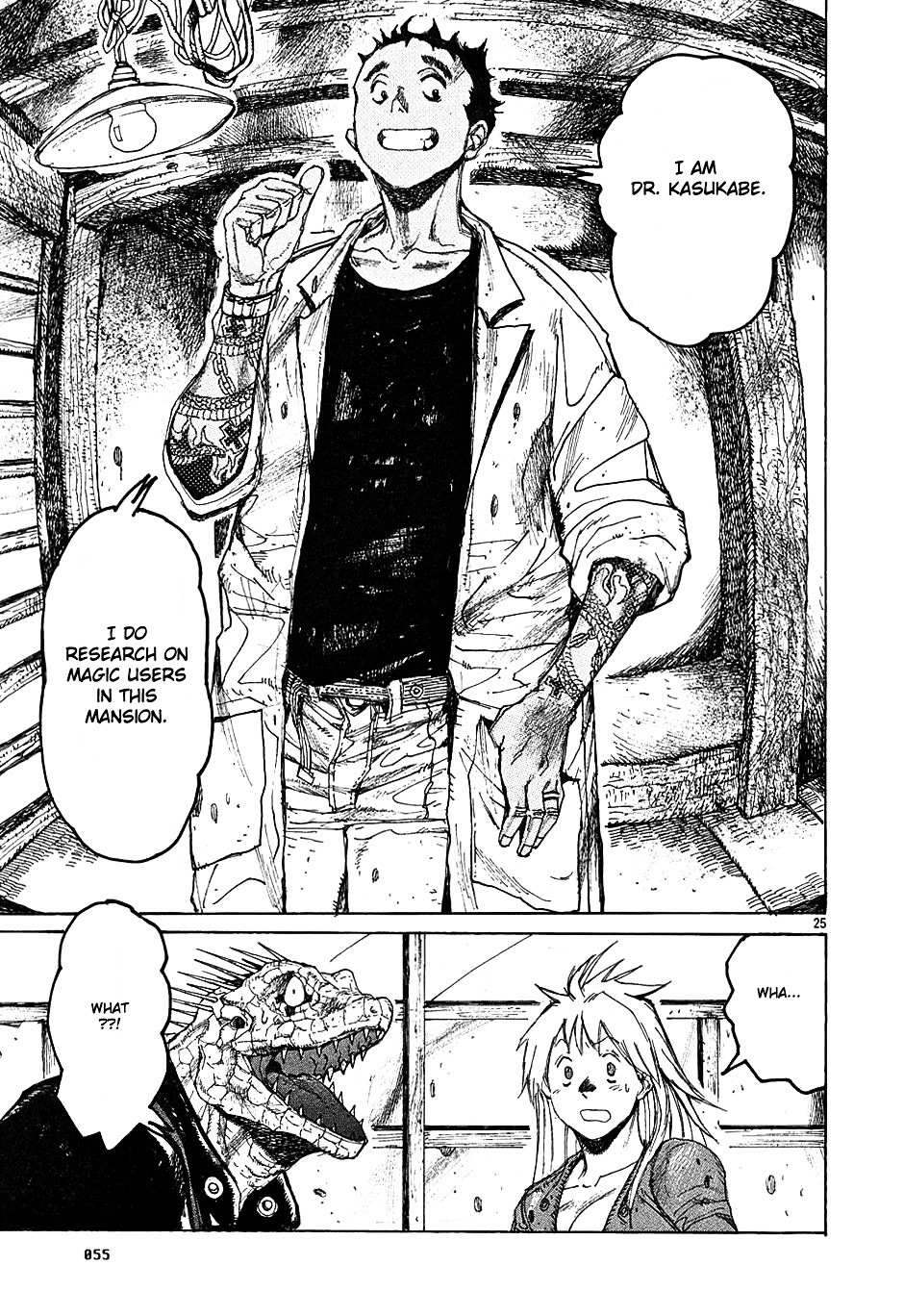 Read Dorohedoro chapter 13 image 24 on Lezhin
