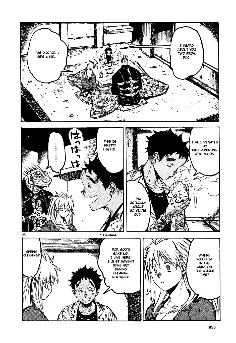 Read Dorohedoro chapter 13 image 25 on Lezhin