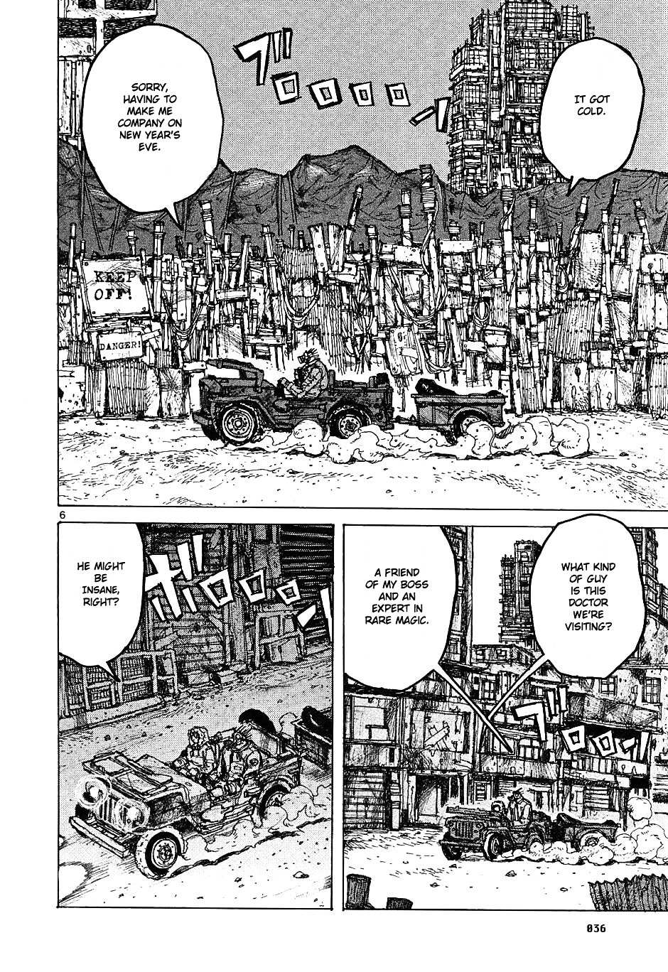 Read Dorohedoro chapter 13 image 5 on Lezhin