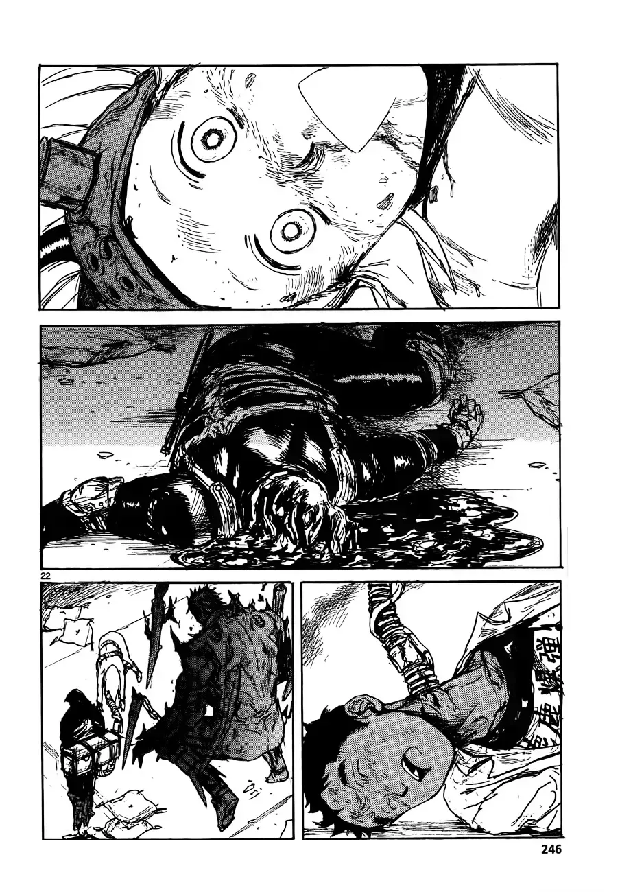 Read Dorohedoro chapter 130.4 image 22 on Lezhin