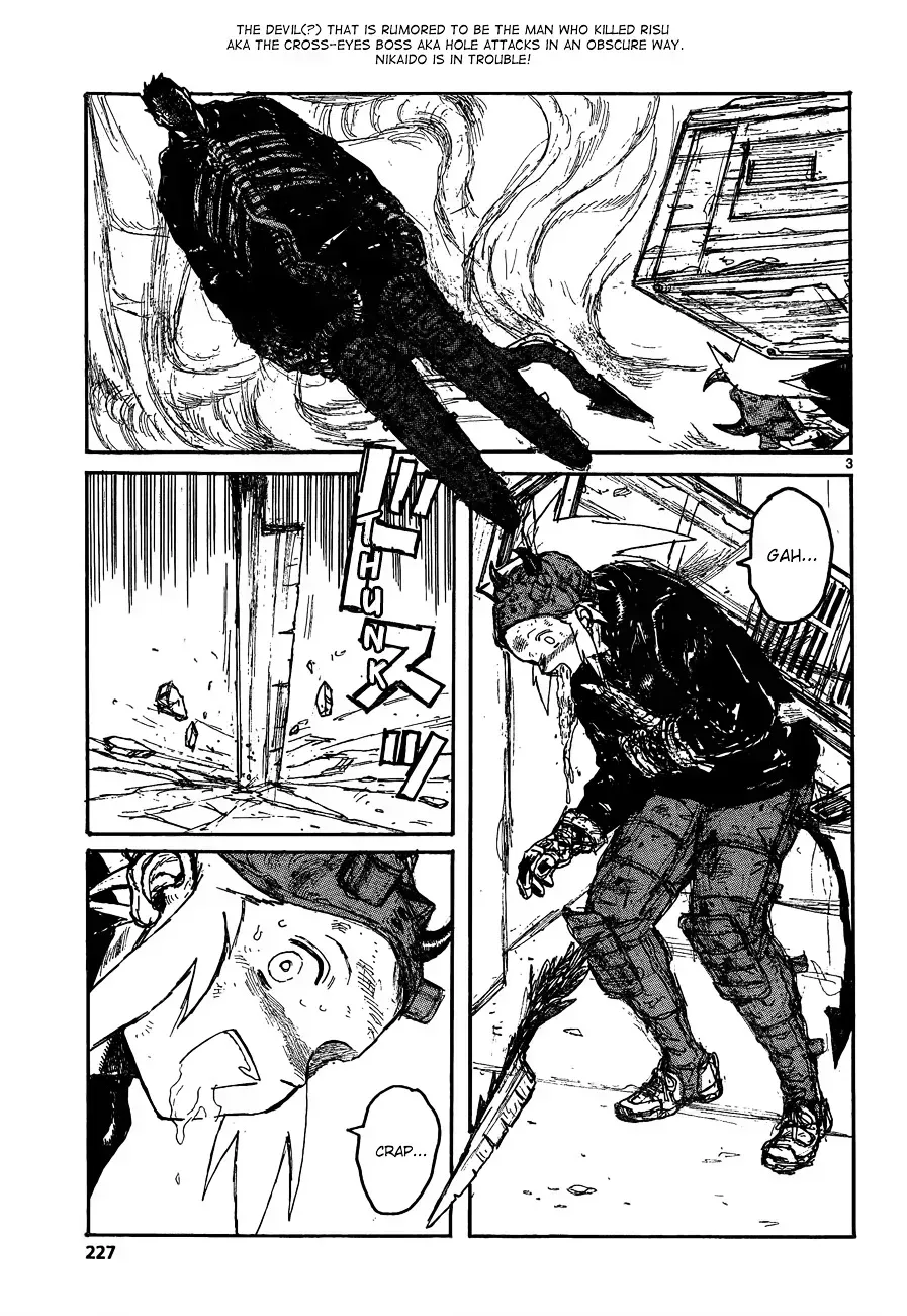 Read Dorohedoro chapter 130.4 image 3 on Lezhin