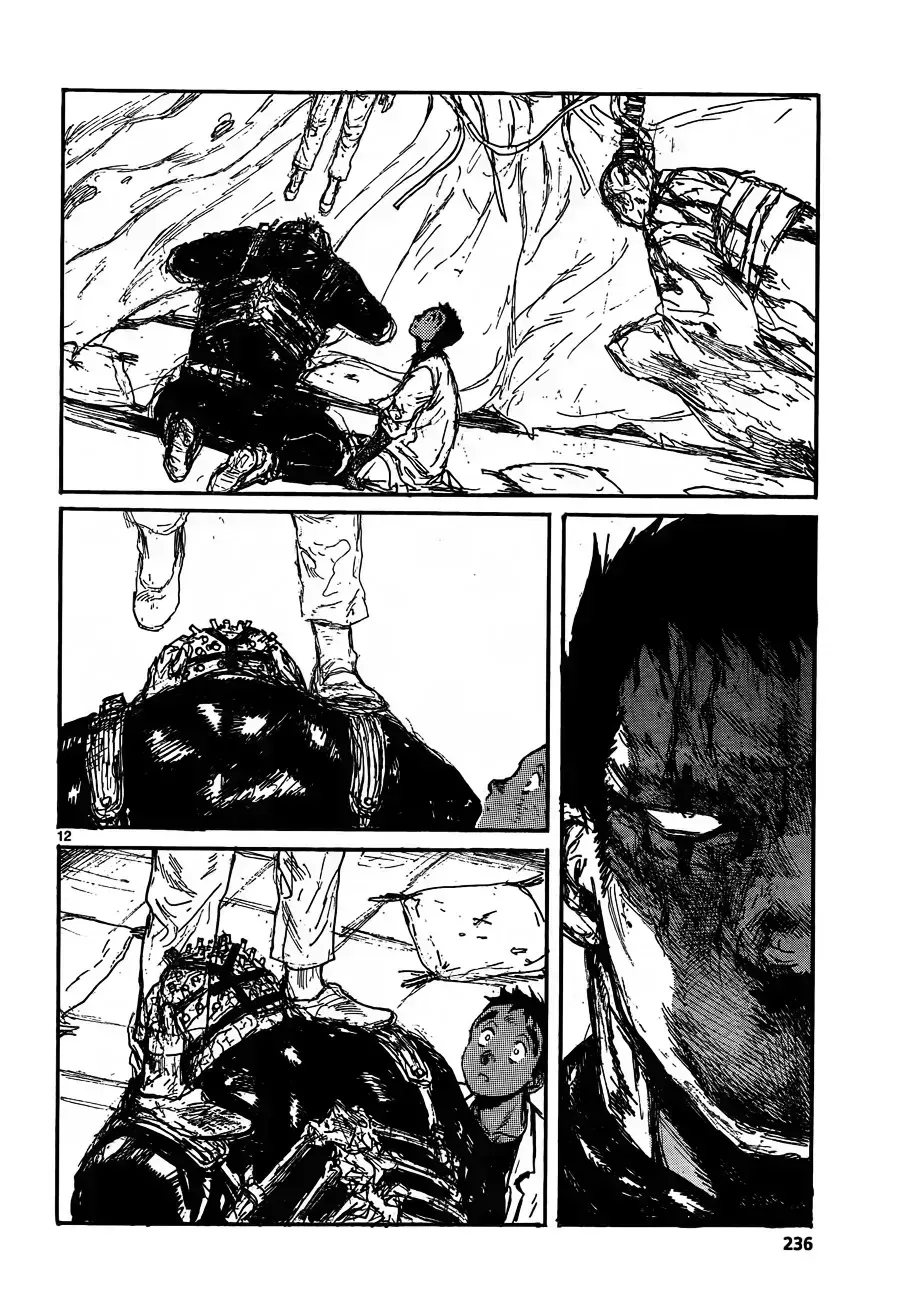 Read Dorohedoro chapter 130.5 image 12 on Lezhin
