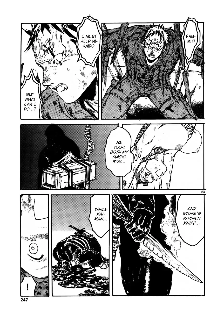 Read Dorohedoro chapter 130.5 image 23 on Lezhin