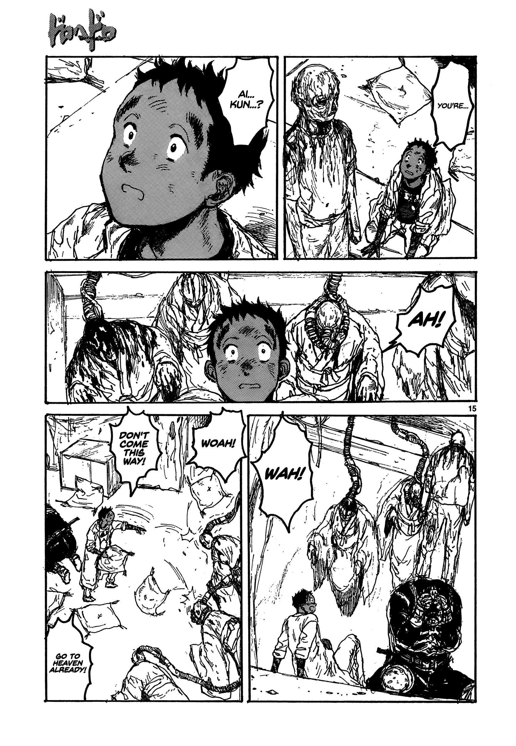Read Dorohedoro chapter 130 image 14 on Lezhin