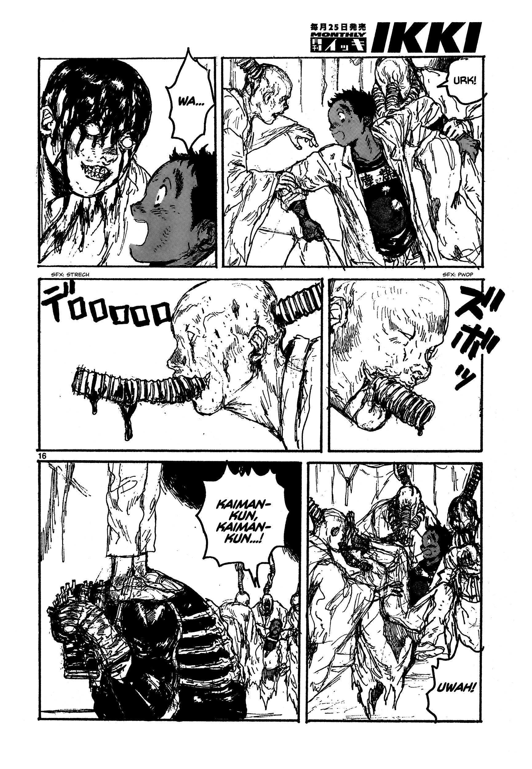Read Dorohedoro chapter 130 image 15 on Lezhin
