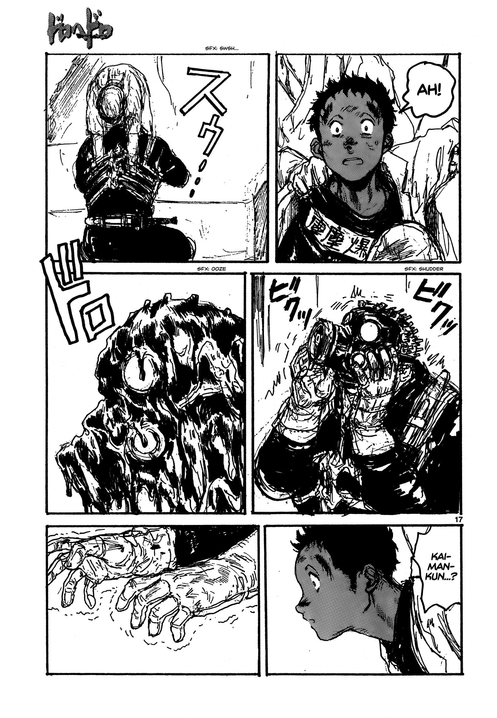 Read Dorohedoro chapter 130 image 16 on Lezhin