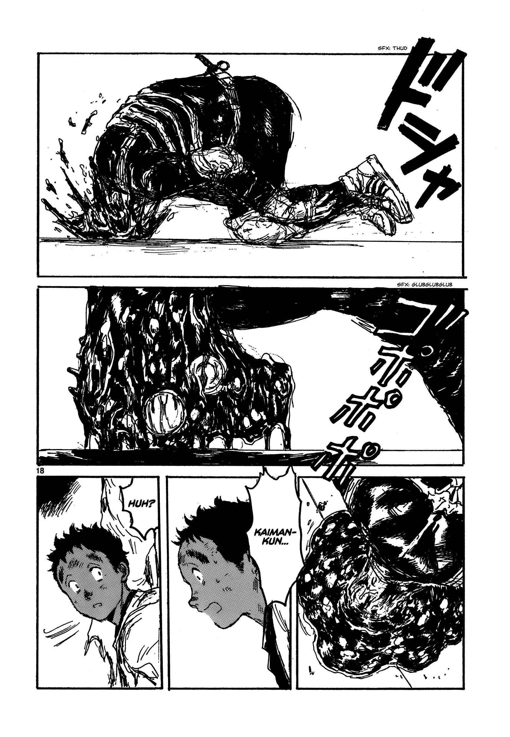Read Dorohedoro chapter 130 image 17 on Lezhin