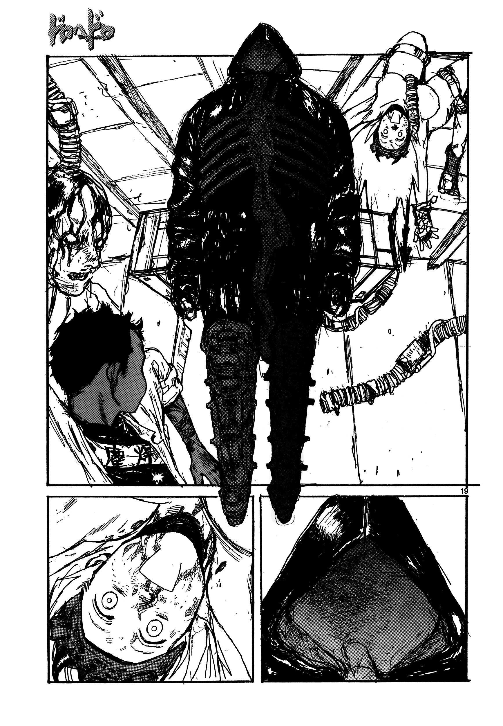 Read Dorohedoro chapter 130 image 18 on Lezhin