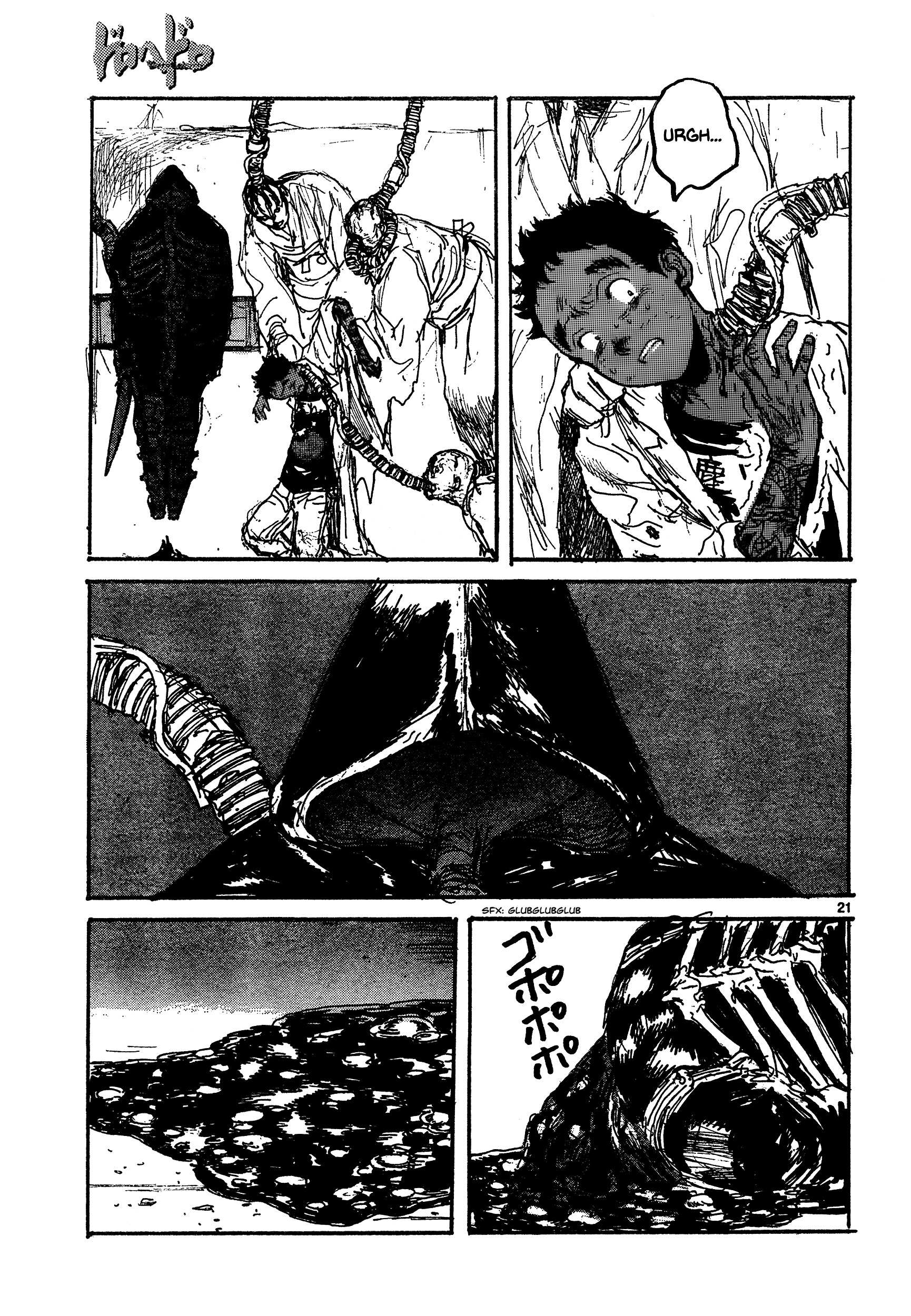 Read Dorohedoro chapter 130 image 20 on Lezhin