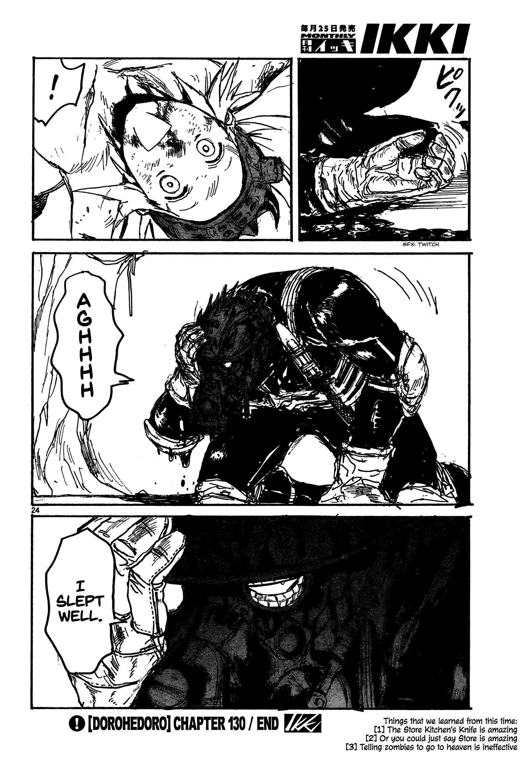 Read Dorohedoro chapter 130 image 23 on Lezhin