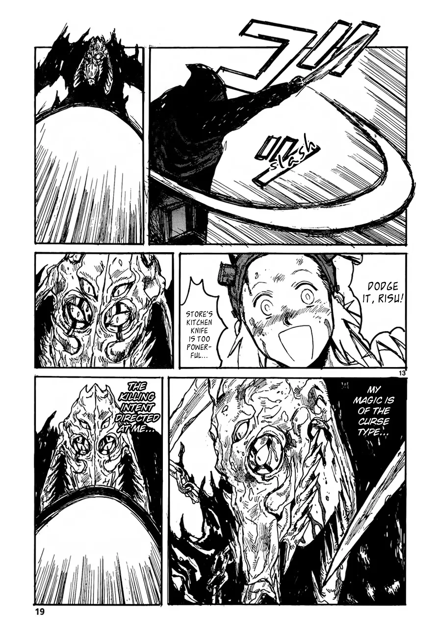 Read Dorohedoro chapter 131.2 image 13 on Lezhin