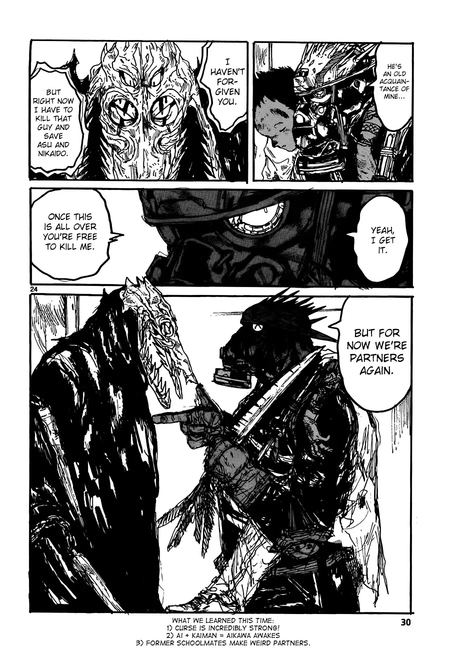 Read Dorohedoro chapter 131.2 image 23 on Lezhin