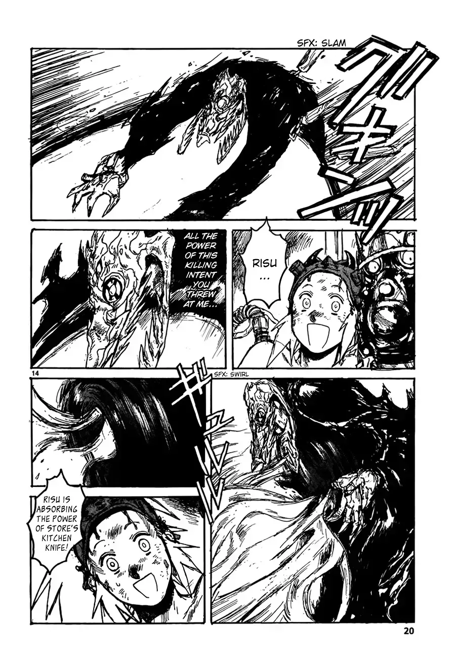 Read Dorohedoro chapter 131.3 image 14 on Lezhin