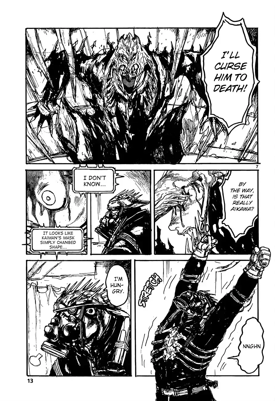 Read Dorohedoro chapter 131.4 image 7 on Lezhin
