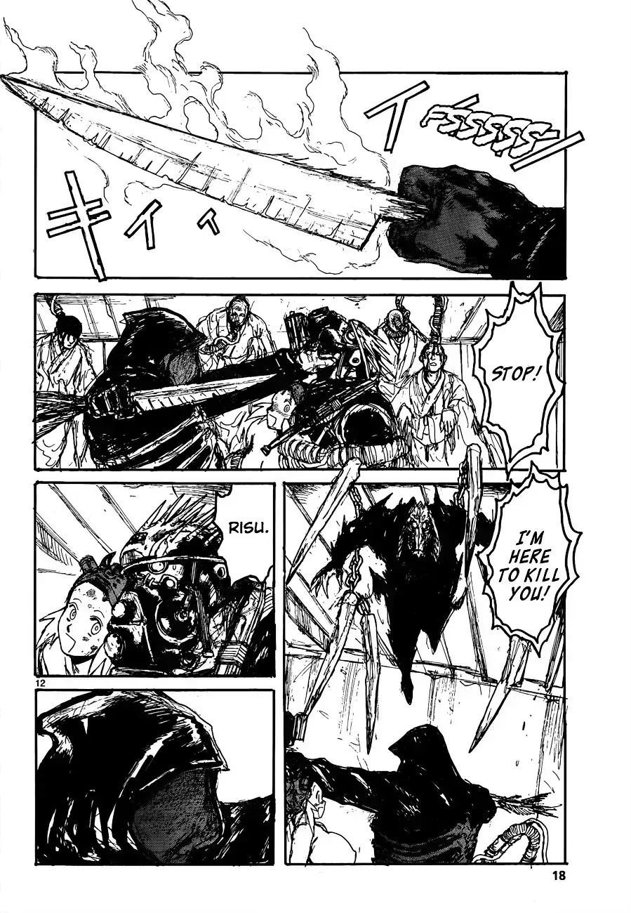 Read Dorohedoro chapter 131.5 image 12 on Lezhin