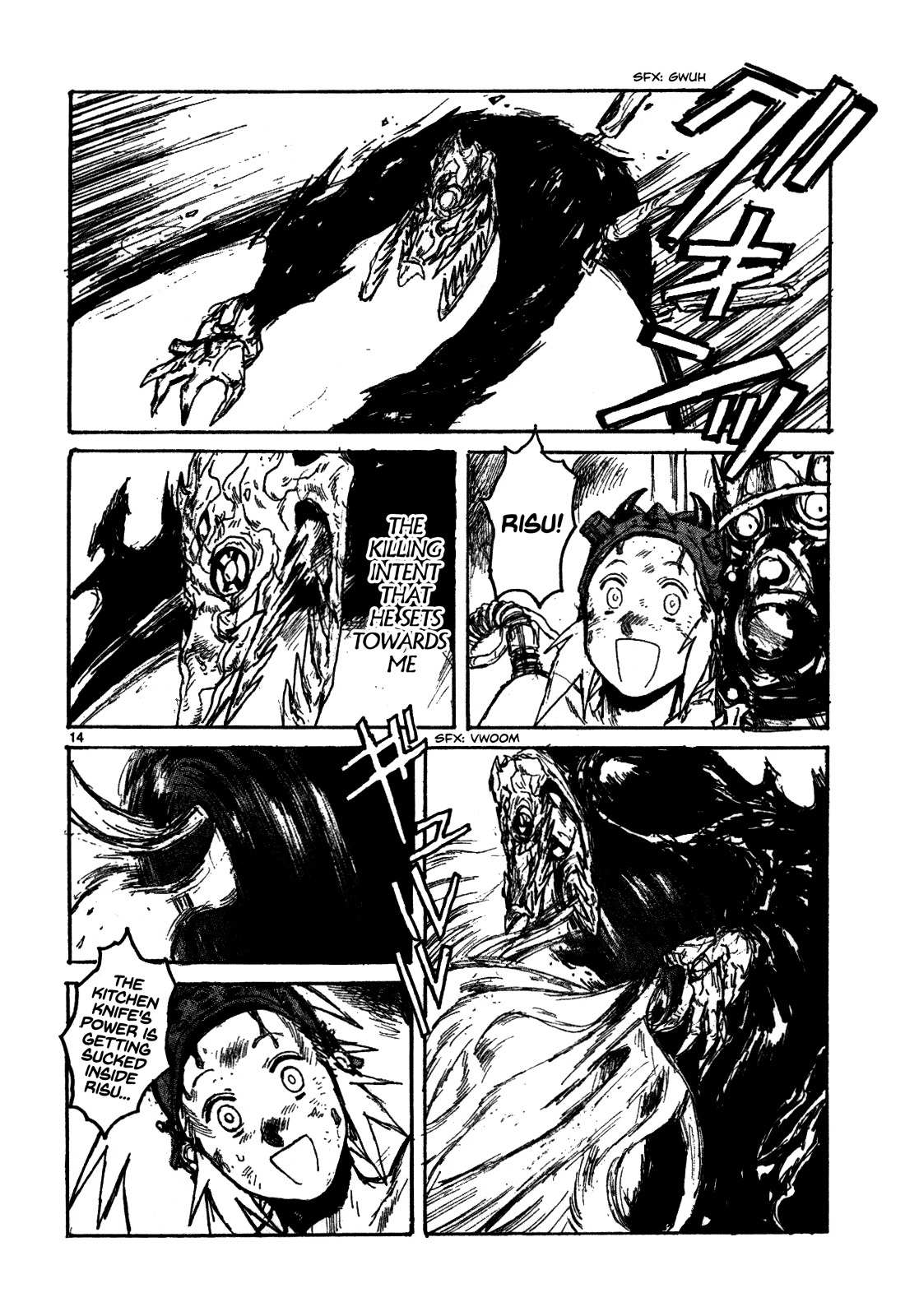 Read Dorohedoro chapter 131 image 13 on Lezhin