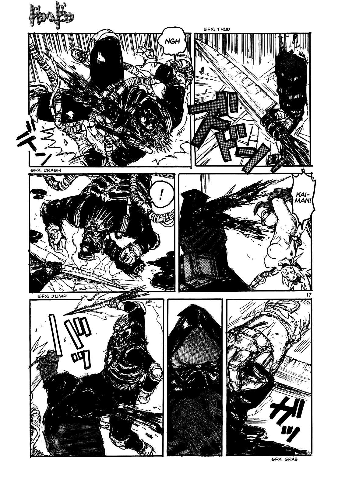 Read Dorohedoro chapter 131 image 16 on Lezhin