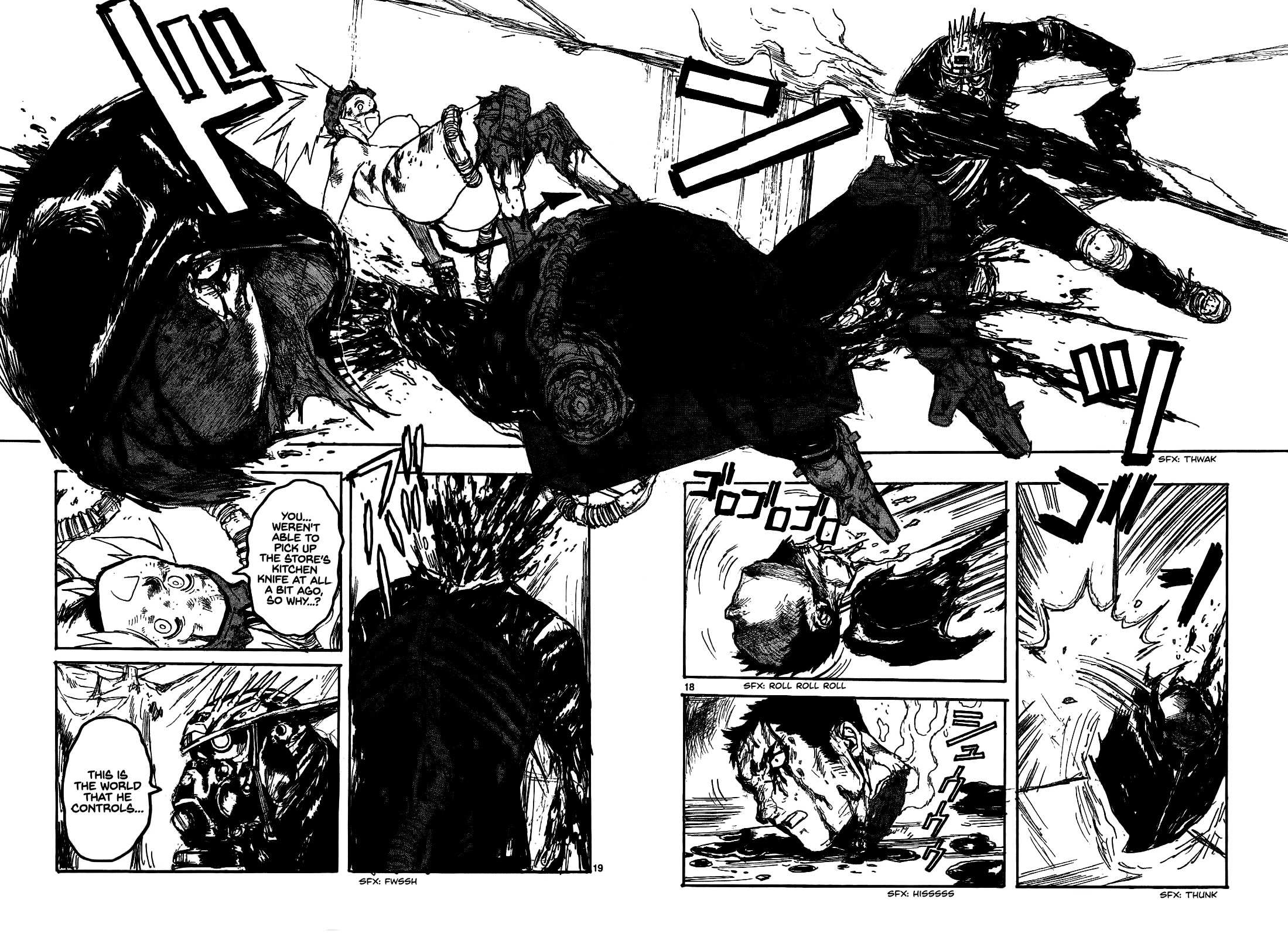 Read Dorohedoro chapter 131 image 17 on Lezhin