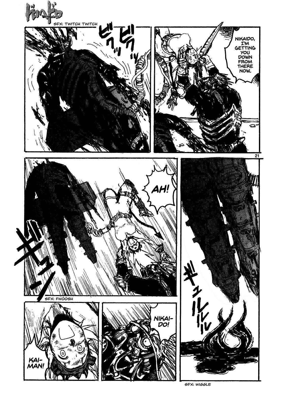 Read Dorohedoro chapter 131 image 19 on Lezhin