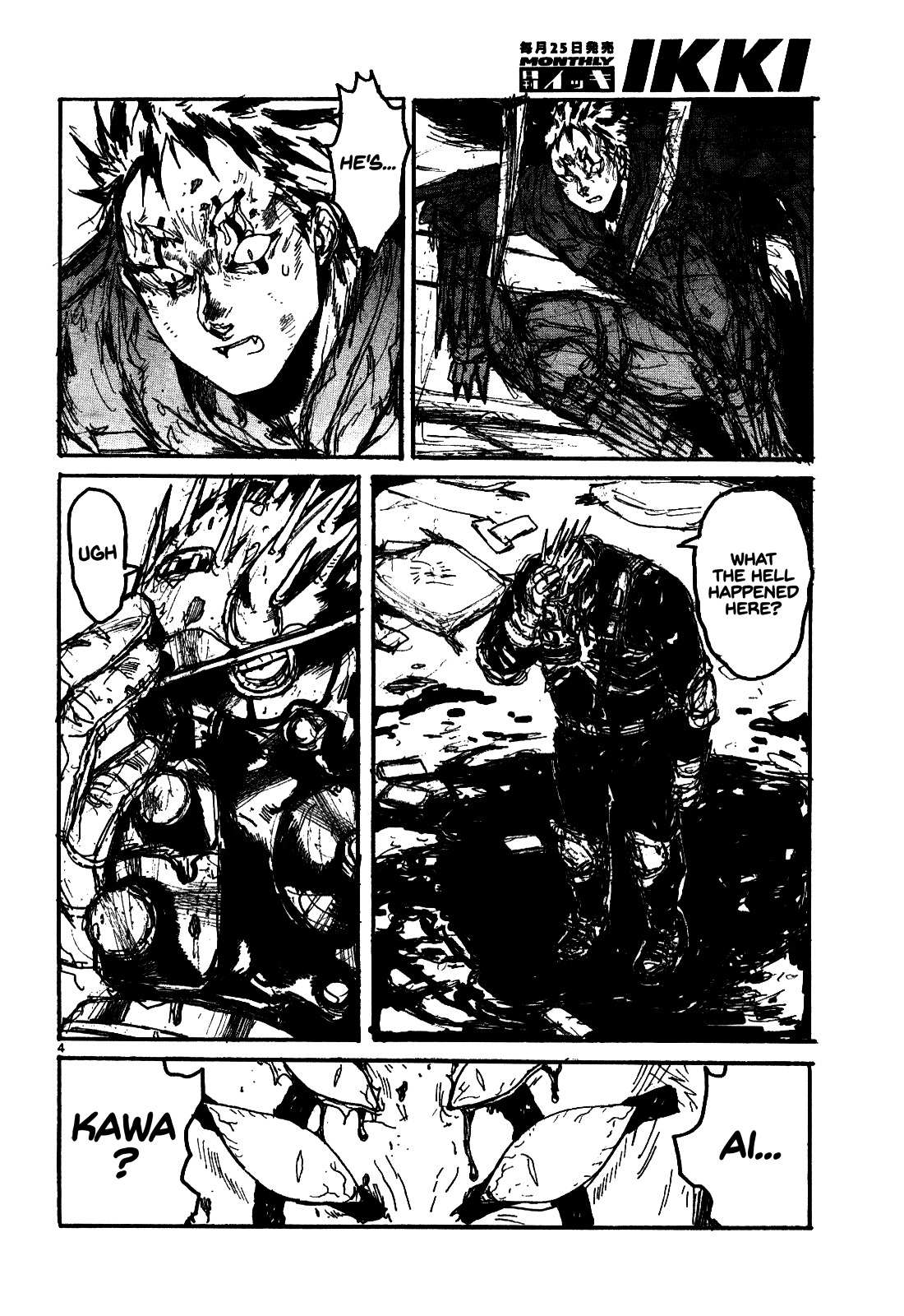 Read Dorohedoro chapter 131 image 3 on Lezhin
