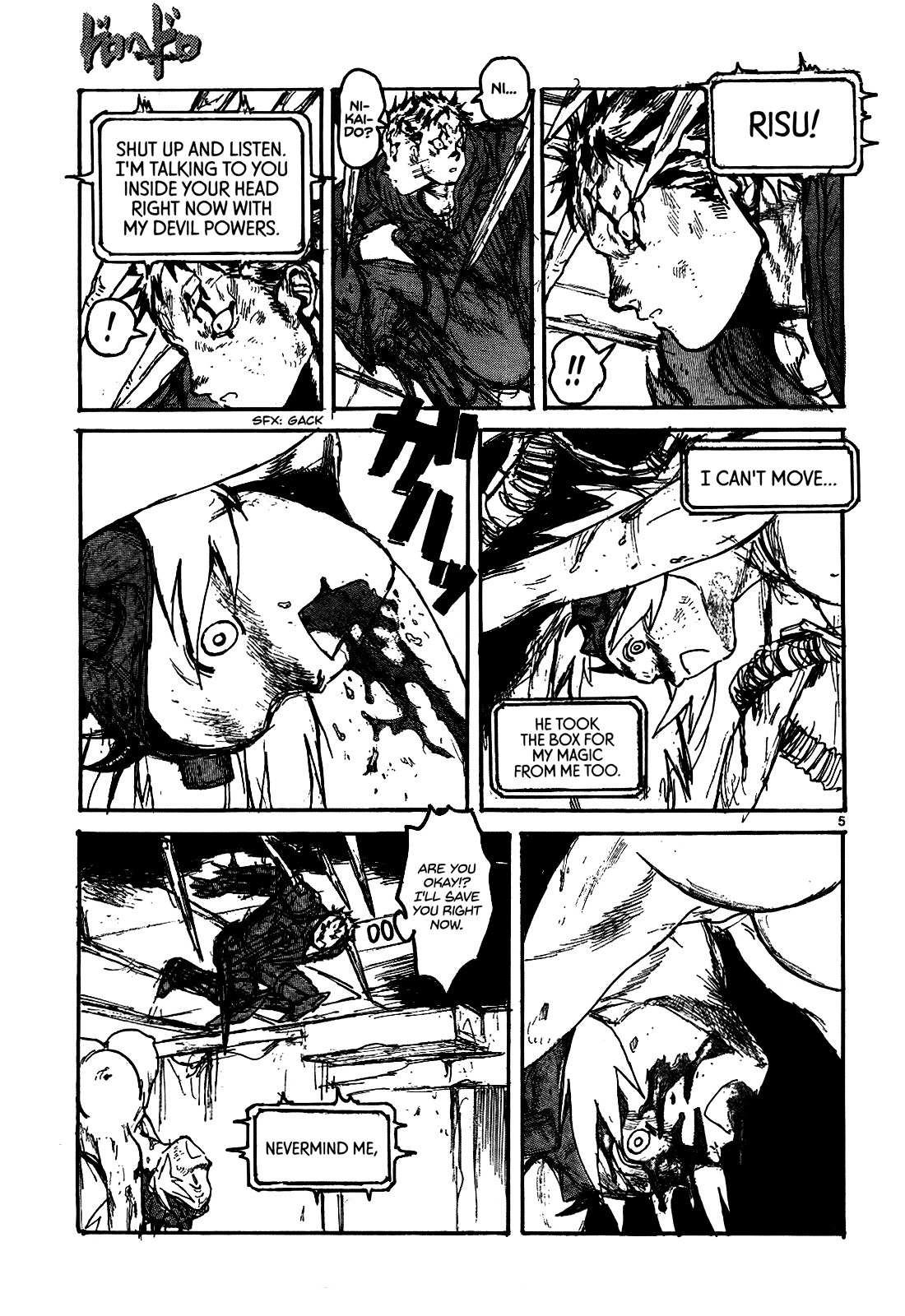 Read Dorohedoro chapter 131 image 4 on Lezhin