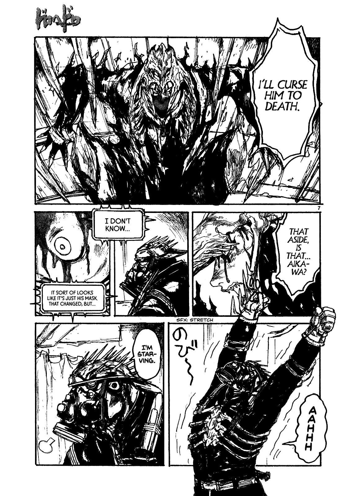 Read Dorohedoro chapter 131 image 6 on Lezhin